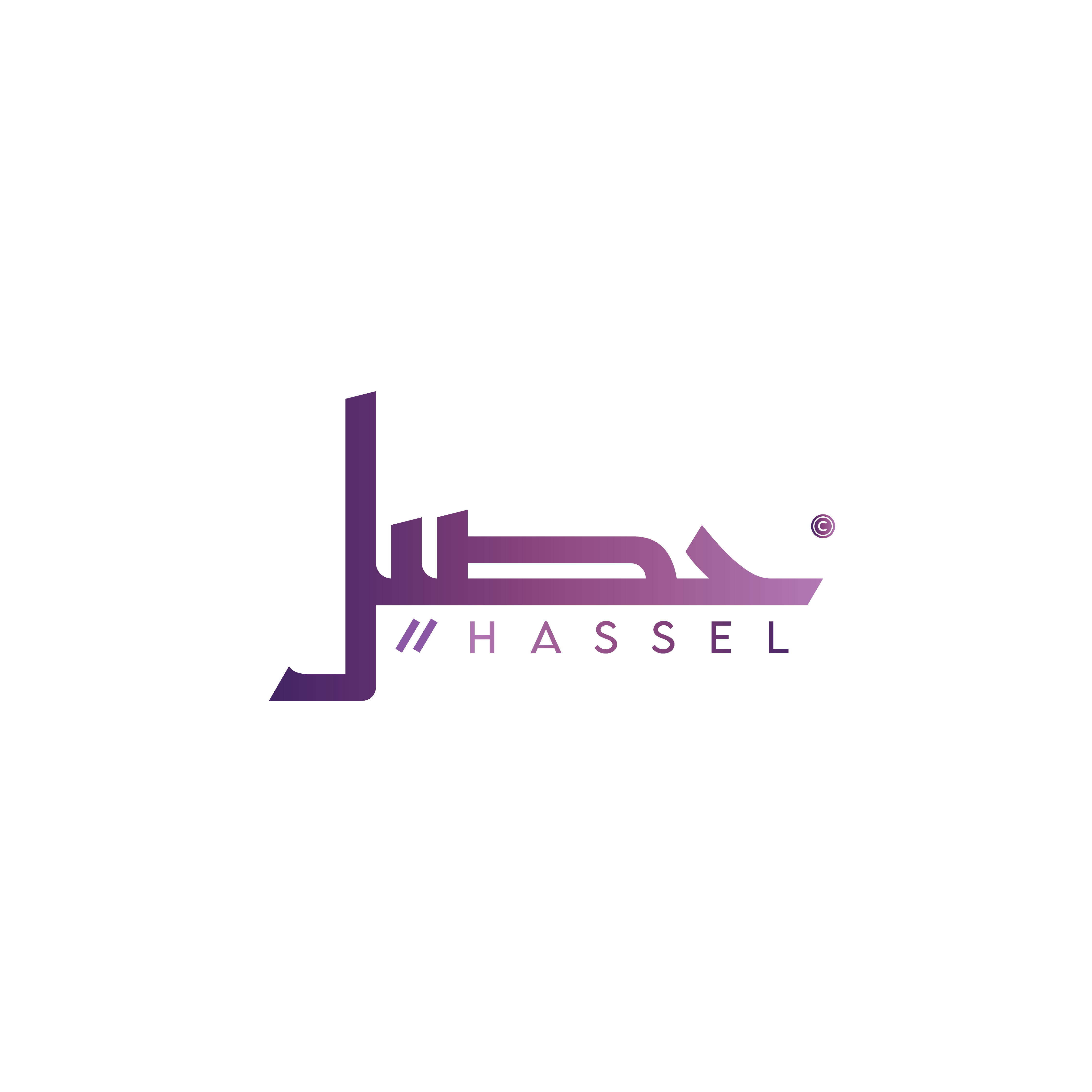 Hasel Logo